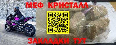 кокаин перу Балашиха