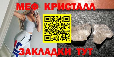 кокаин перу Балашиха