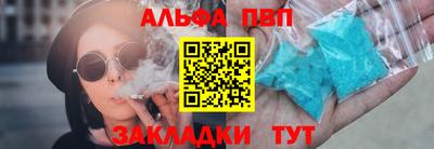 кокаин перу Балашиха