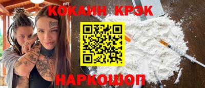 экстази Балаково