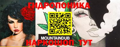 экстази Балаково