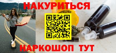 экстази Балаково
