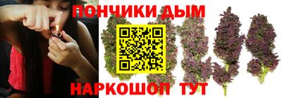 экстази Балаково