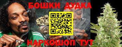 экстази Балаково