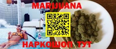 экстази Балаково