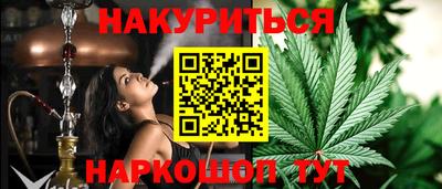 кокаин перу Балашиха