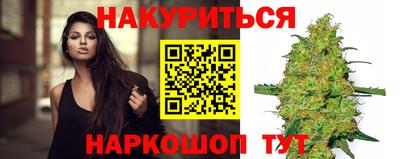экстази Балаково