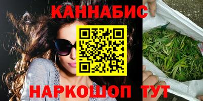 экстази Балаково