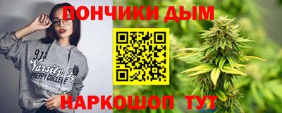 экстази Балаково