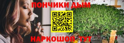 кокаин перу Балашиха