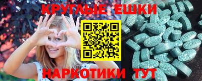 кокаин перу Балашиха