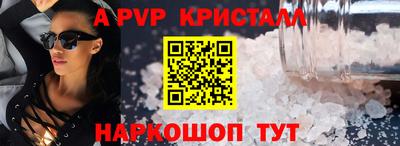 кокаин перу Балашиха