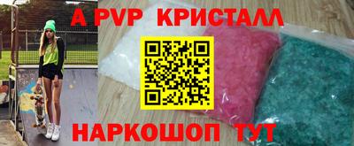 марихуана Гудермес