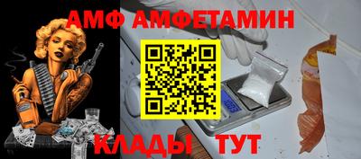 кокаин перу Балашиха