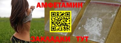 кокаин перу Балашиха