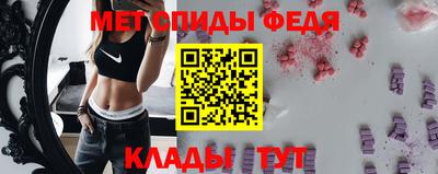 кокаин перу Балашиха
