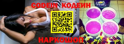 кокаин перу Балашиха