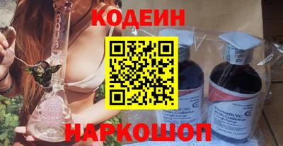 jwh Гулькевичи