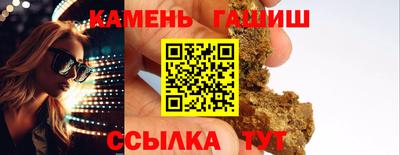 кокаин перу Балашиха