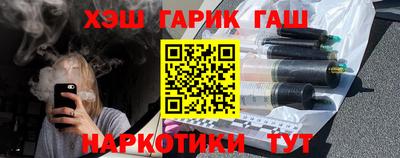 экстази Балаково