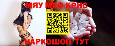 кокаин перу Балашиха